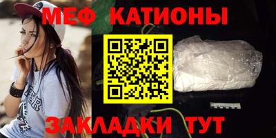 прущий лед Апшеронск