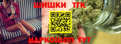 спайс Аргун
