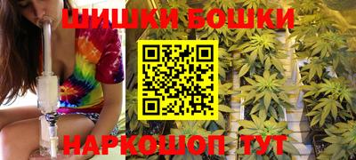 прущий лед Апшеронск