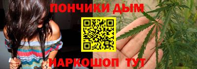 спайс Аргун