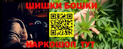 Альфа ПВП Балаково