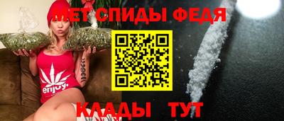 трава Балашиха
