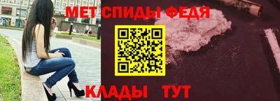 марки nbome Апрелевка
