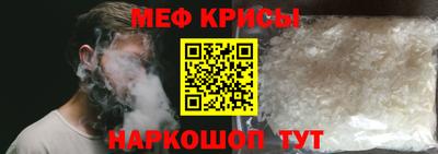 марки nbome Апрелевка